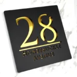 custom-house-plaque-3