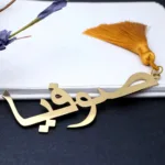 personalized-metal-bookmark-4
