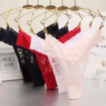 personalized-string-name-3