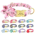 Puppy Collar with Name - Photo 1