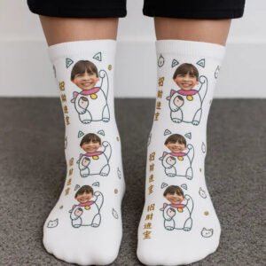 Personalized Chinese Cat Socks - Photo 1